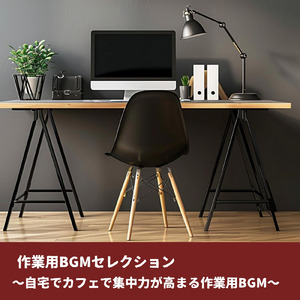 閉店後の静けさ