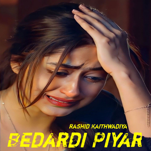 Bedardi Piyar