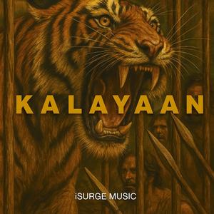 KALAYAAN