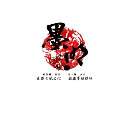 刀丛里的诗