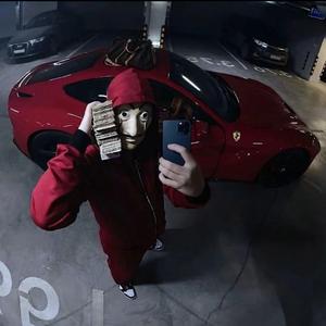 You (段先森-Remix)