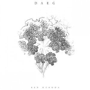 あなたがいたから