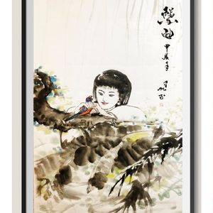 快乐乘风