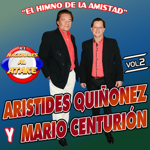 Ay Amor Ay Amor