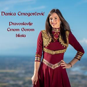 Pravoslavlje Crnom Gorom blista