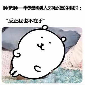 试用_兄弟别哭泣