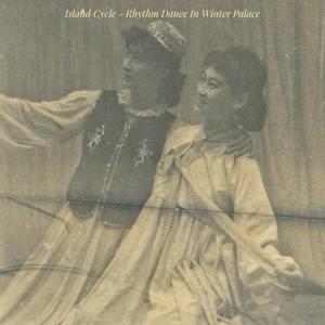 Rhythm Dance In Winter Palace