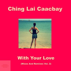 With Your Love (Alesankodj & Misscinga Instrumental Arp Remix)