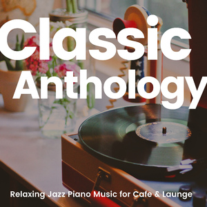 チャイコフスキー: バレエ「白鳥の湖」より「情景」(Jazz Ver.)