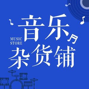 "探窗":她唱着 他乡遇故知 一步一句是相思
