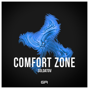 In The Summer (Original Mix)