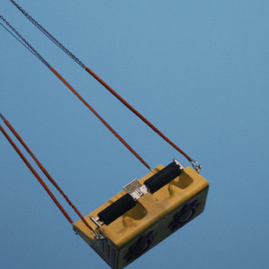 고민중독 (Cover)