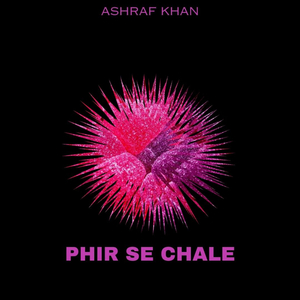 Phir se Chale
