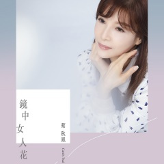 阿母的双手