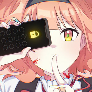 傷だらけの設計図