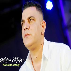 Serish te kerkoj