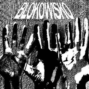 Pozarazie (feat. Kidd) (Anthony Hotbeats Remix)