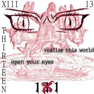 cinnamon! (feat. ocyan)