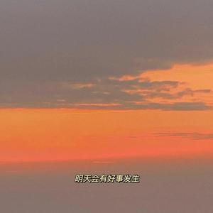 昏昏欲睡（prod.smg）