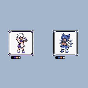 difference (feat. YUNGCIRNOOO)