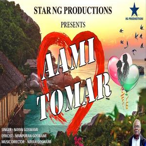 Aami Tomar