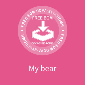 My bear