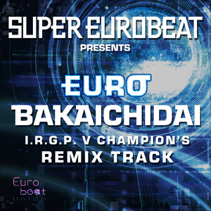 色褪せないダリア -かみやゆりみっくす-