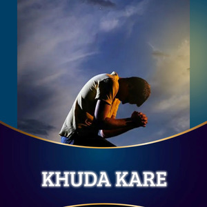 Khuda Kare