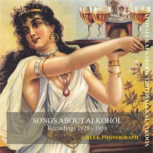 Liquer and champagne