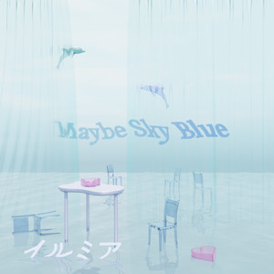 メイビースカイブルー