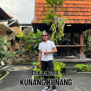 Kunang Kunang