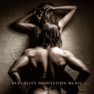 Intimate Relationship (Deep Vulnerbality)