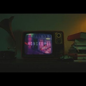 hongkong1