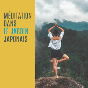 Méditation
