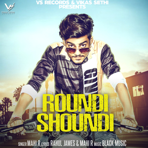 Roundi Shoundi