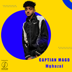 Captian Magd