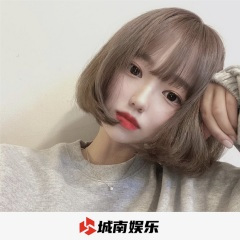 波卡波卡 (DJ版)