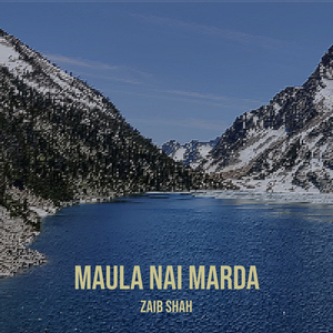 Maula Nai Marda