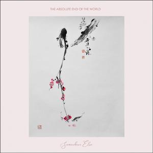 La strada per i vecchi sogni