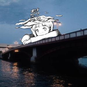 ｟❛◡❛ॣॣ｠.･｡鬱(ᵕ̣̣̣̣̣ ͜ ᵕ̣̣̣̣̣ ˶ )♡(feat.miki)