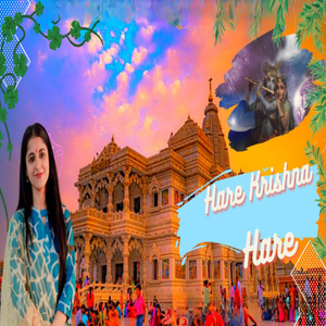 Hare Krishna Hare