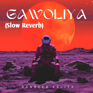 Gawoliya