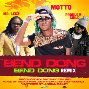 Bend Dong (Remix)