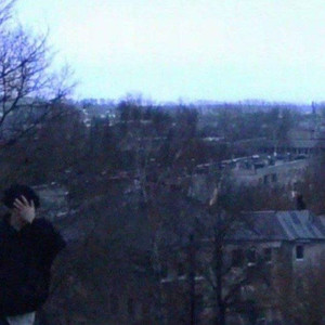 Вальс (Prod. Sally crying)