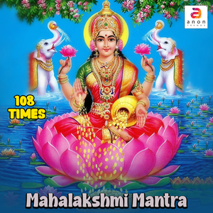 Mahalakshmi Mantra