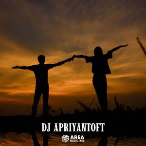 DJ DINGIN KERINGETAN X TUMANEDANG X PALE PALE