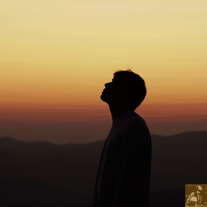 Reach Out 2 U (SSB Bass-N-Drums ReBump)