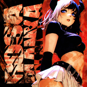 RÓSA PLANKA (Sped Up)