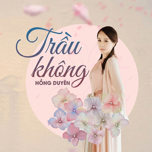Trầu Không