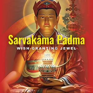Sarvakāma Padma - Wish-Granting Jewel